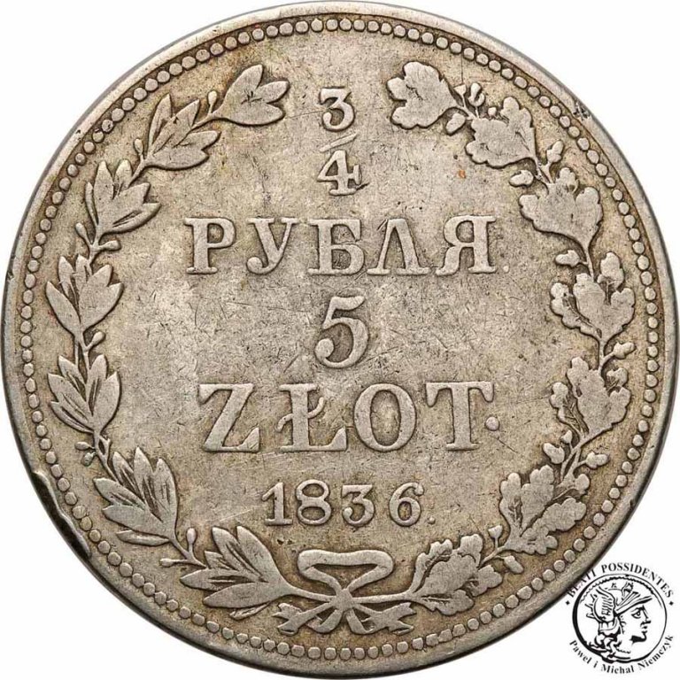 3/4 Rubla = 5 złotych 1836 MW Mikołaj I st. 3