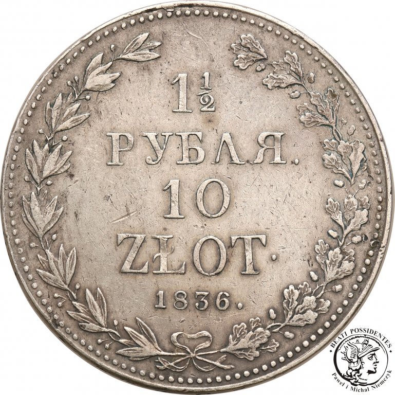 Polska 1 1/2 Rubla = 10 złotych 1836 MW st.2-