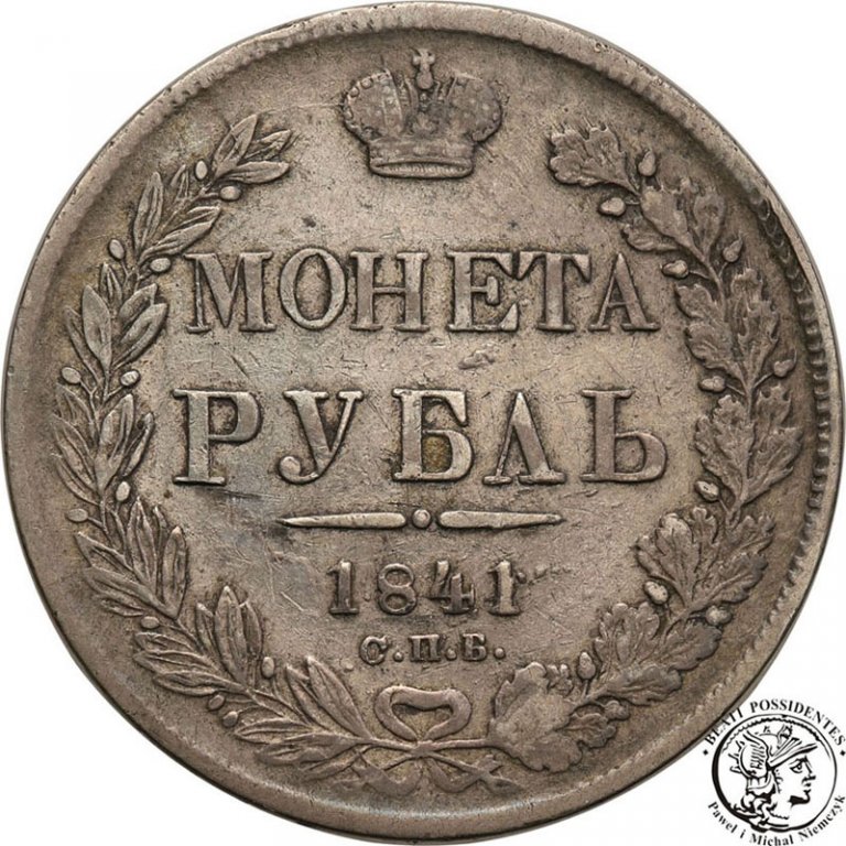 Rosja Mikołaj I Rubel 1841 st.3