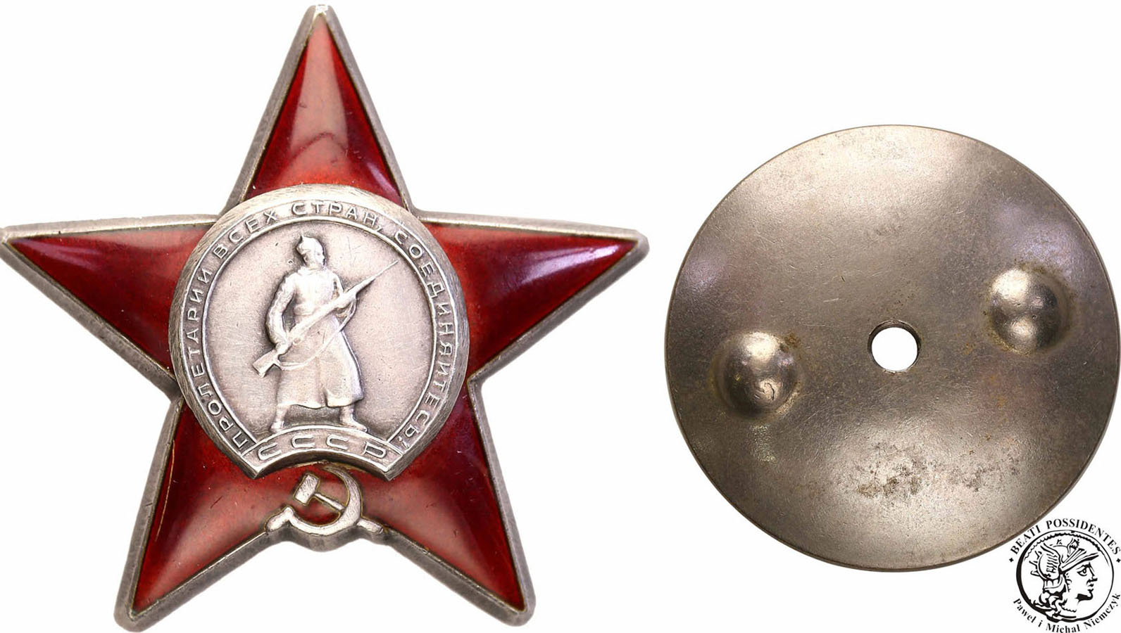Rosja (sow.) Order Czerwonej Gwiazdy SREBRO