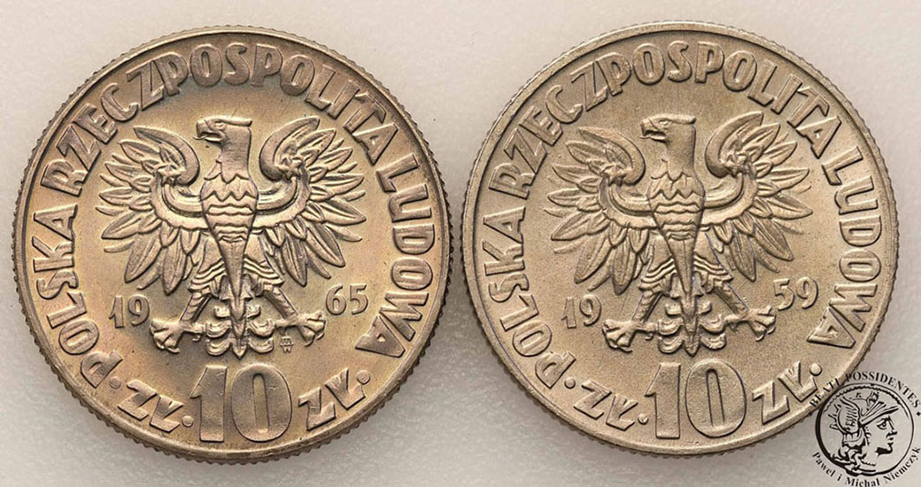 10 złotych 1959-65 Kopernik lot 2 sztuk st.1