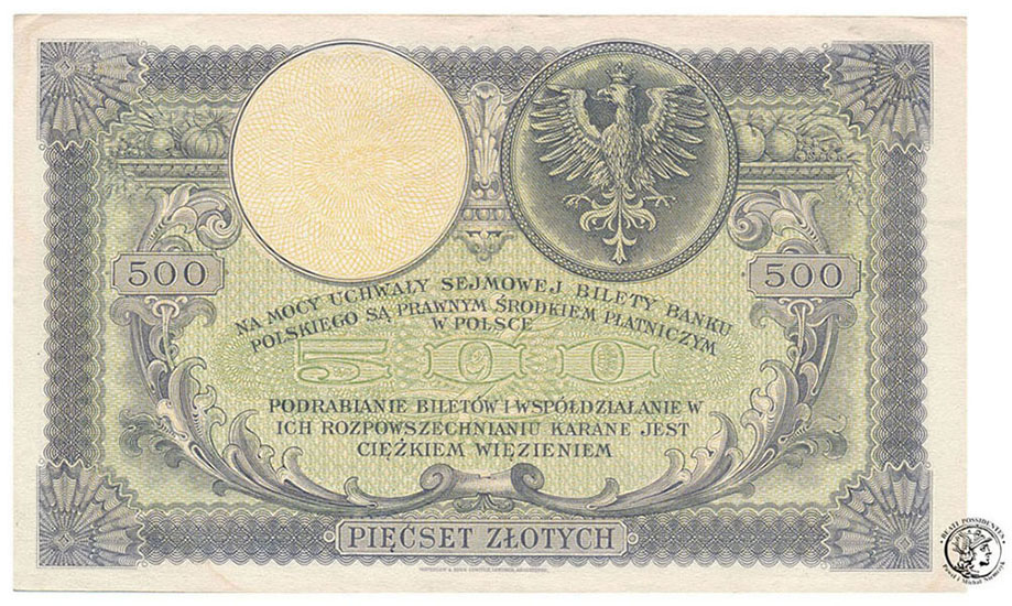 Banknot 500 złotych 1919 Kościuszko ser.SA - st.2-