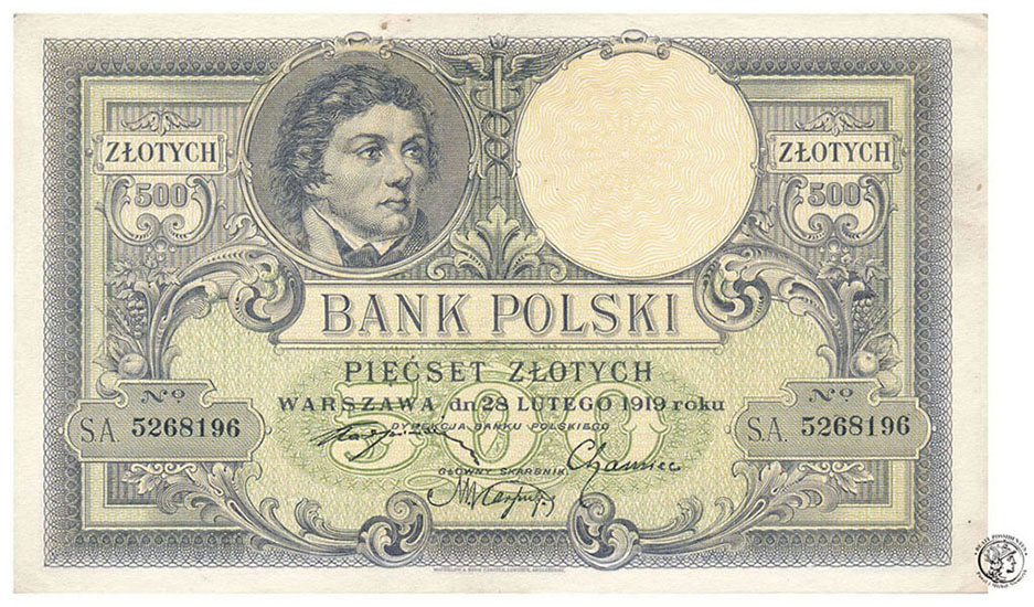 Banknot 500 złotych 1919 Kościuszko ser.SA st2-/2+