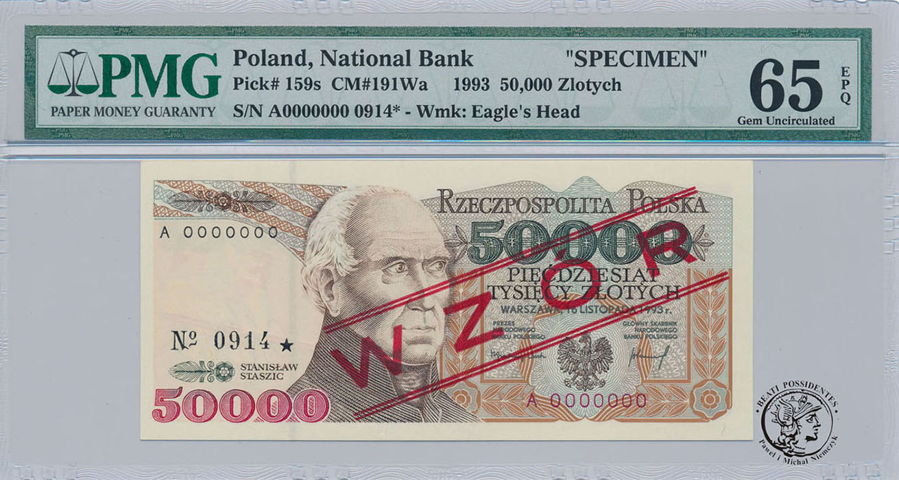 SPECIMEN / WZÓR 50 000 złotych Staszic 1993 PMG 65