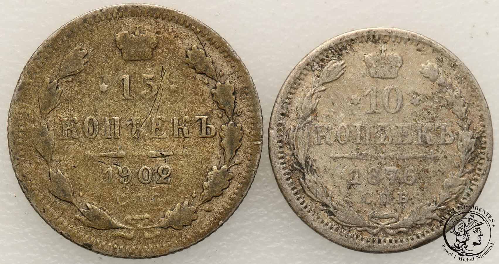 Rosja 10 kopiejek 1876 + 15 kopiejek 1902 st. 4+