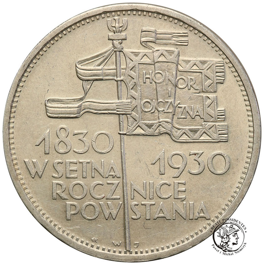 5 złotych 1930 Sztandar st.2-