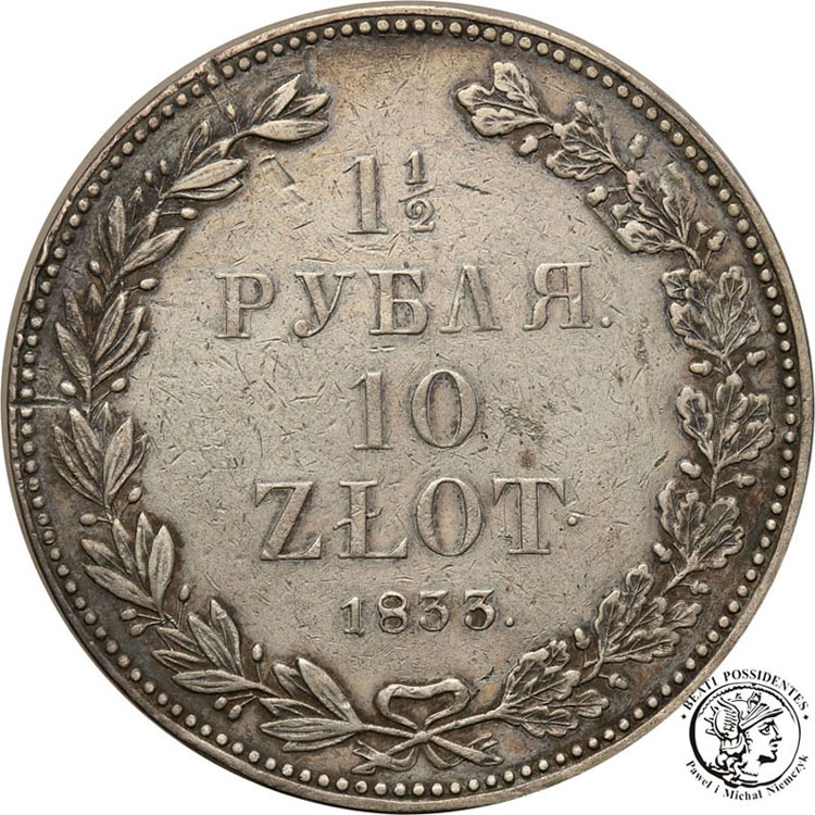 1 1/2 Rubla = 10 złotych 1833 NG st.2-/3+