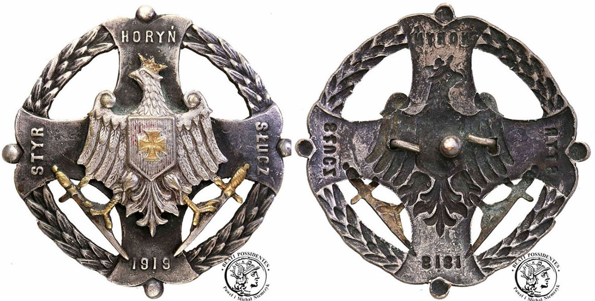 Polska II RP odznaka pamiątkowa Horyń-Słucz 1919