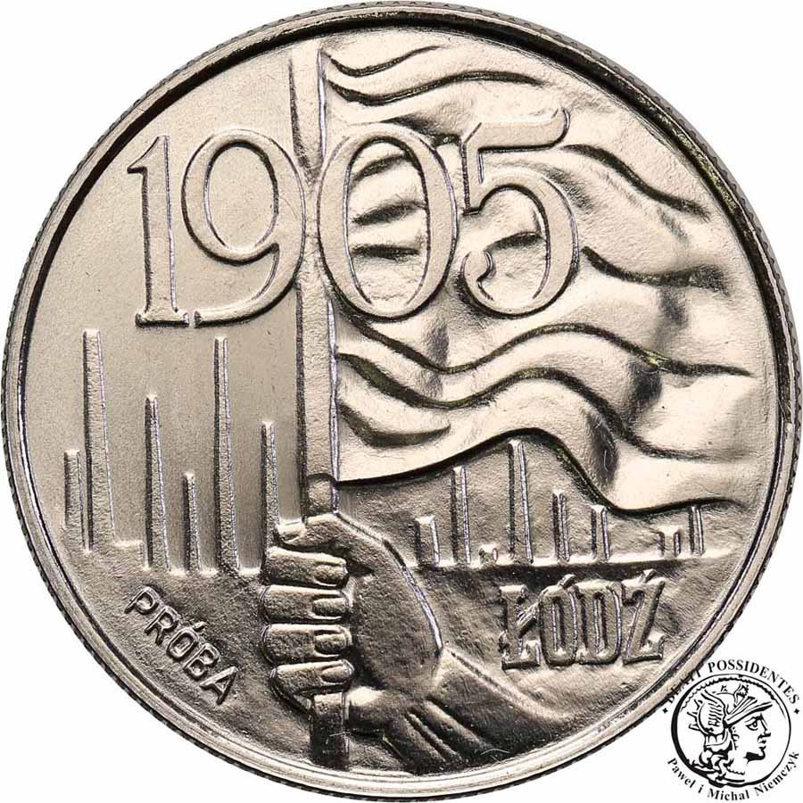 PRÓBA Nikiel 20 złotych 1980 Łódź st.1
