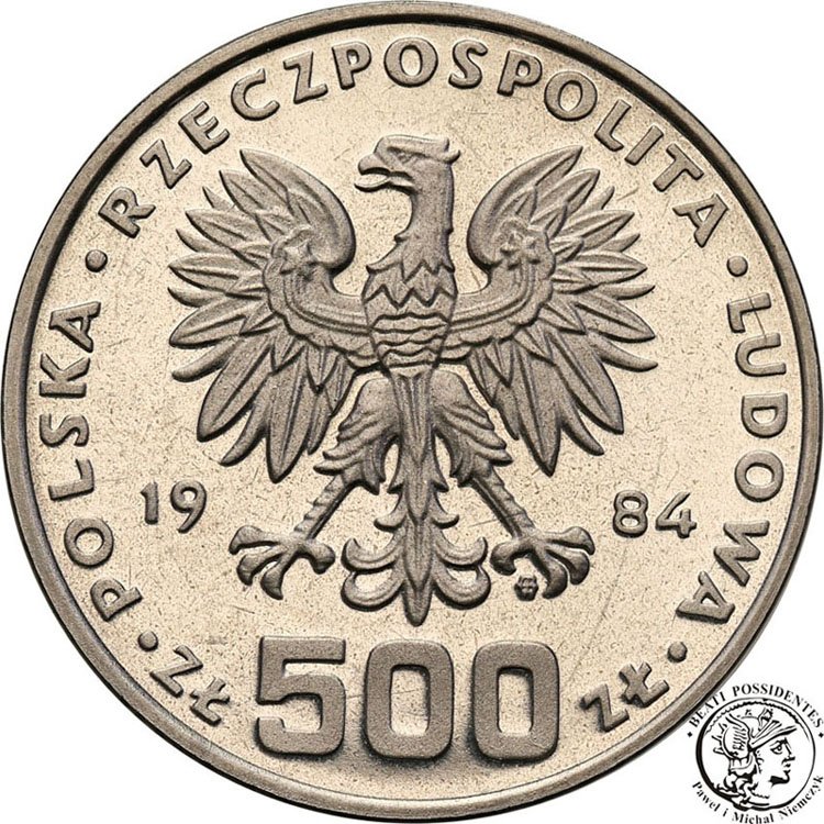 PRÓBA Nikiel 500 złotych 1984 Łabędzie st.L