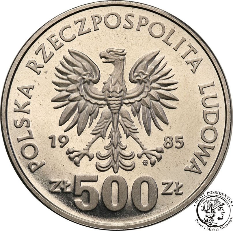 PRÓBA Nikiel 500 złotych 1985 Przemysław II st.L