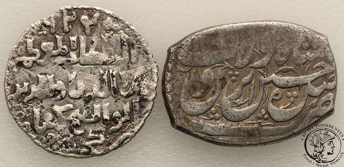 Islam 2 monety srebrne lot 2 szt. st.3/3+