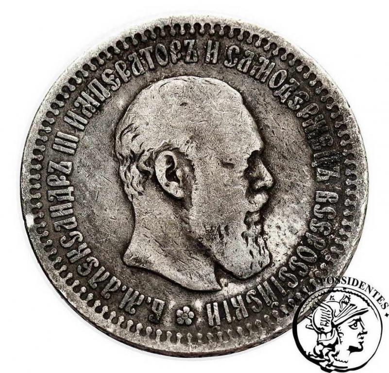 Rosja 1/2 Rubla 1894 Aleksander III st. 4