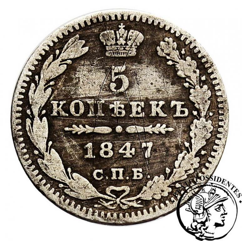 Rosja 5 kopiejek 1847 Mikołaj I st. 3