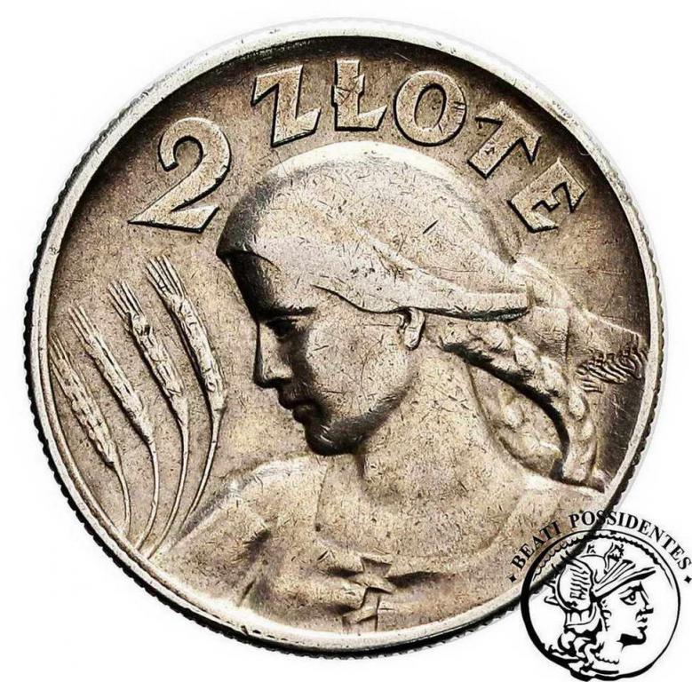 2 złote 1925. (kropka) st.3+