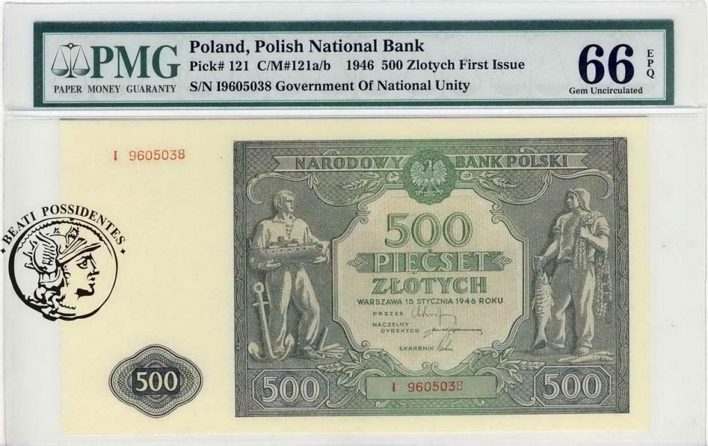 Polska 500 złotych 1946 seria I PMG 66
