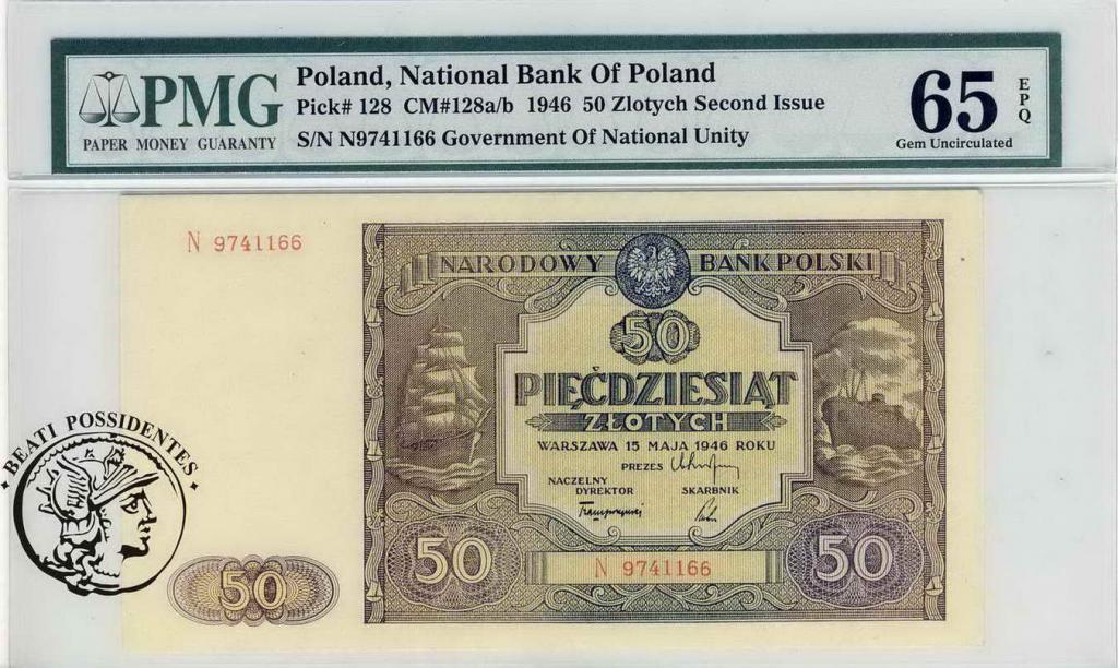 Polska 50 złotych 1946 seria N PMG 65
