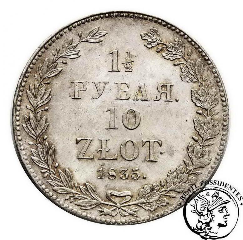 1 1/2 Rubla = 10 zl 1835 NG Mikołaj I st. 2-/3+