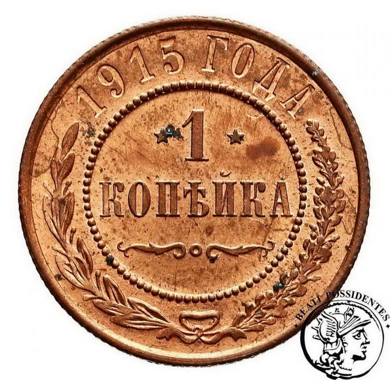 Rosja 1 kopiejka 1915 Mikołaj II st. 1-