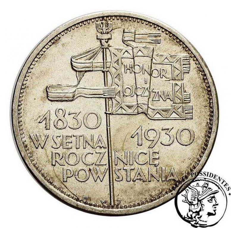 5 złotych 1930 Sztandar st.3+