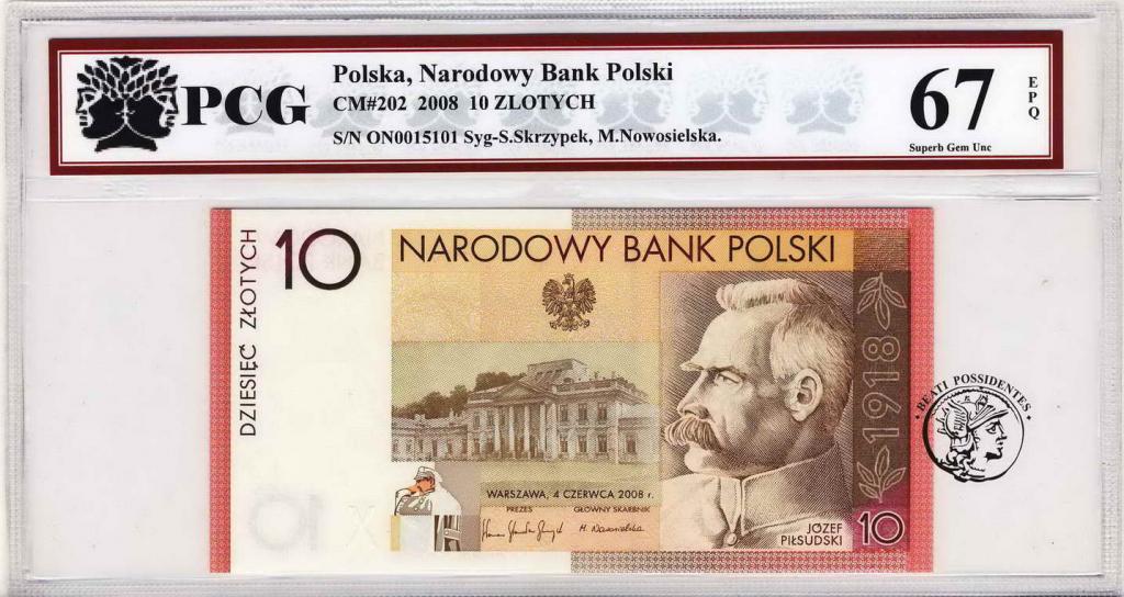 Polska 10 złotych 2008 Piłsudski PCG 67