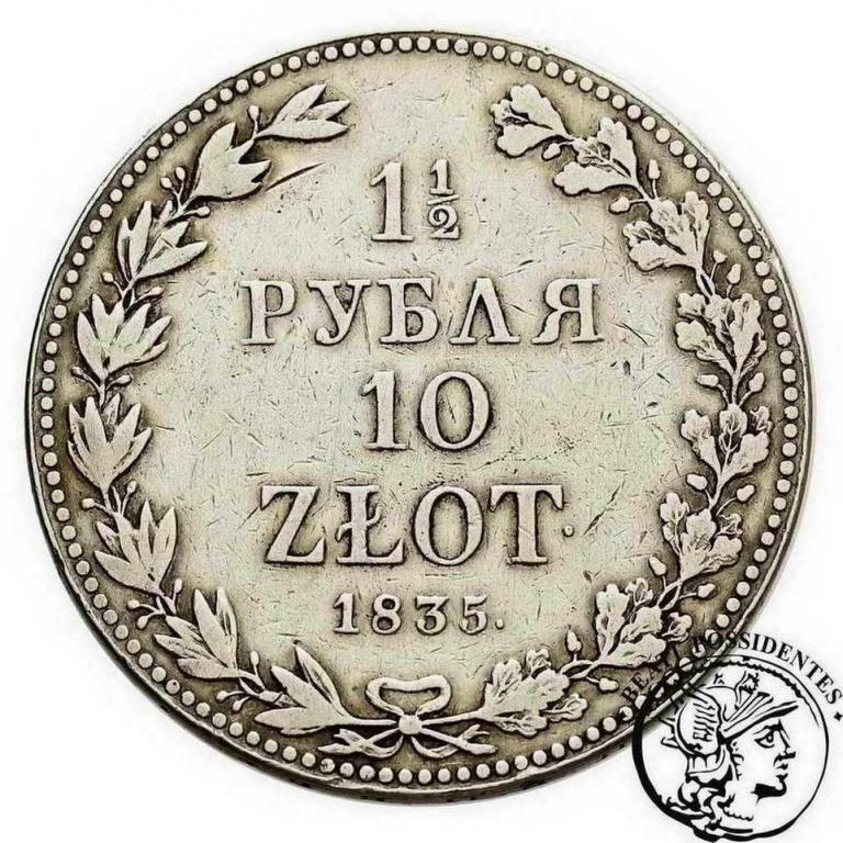 1 1/2 Rubla = 10 złotych 1835 MW Mikołaj I st.3