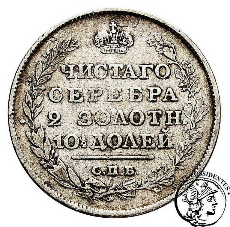 Rosja 1/2 Rubla 1819 PS Alexander I st.3-