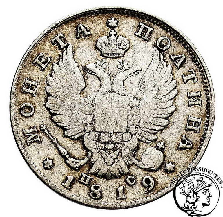 Rosja 1/2 Rubla 1819 PS Alexander I st.3-