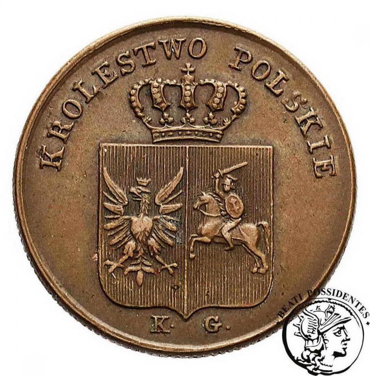Powstanie Listopadowe trojak 3 grosze 1831 st. 2