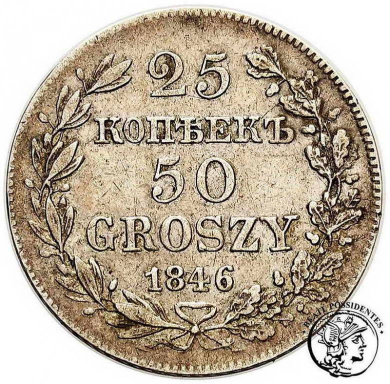 25 kopiejek = 50 groszy 1846 MW Mikołaj I st. 3+
