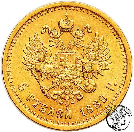 Rosja Alexander III 5 rubli 1889 st. 2+