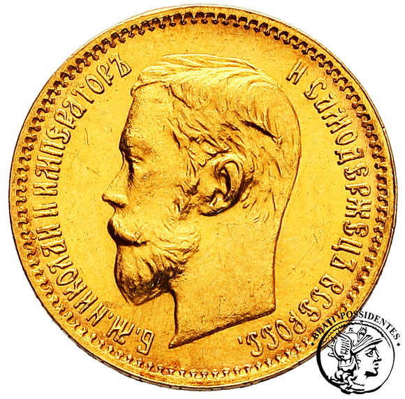 Rosja Mikołaj II 5 Rubli 1902 st. 2+