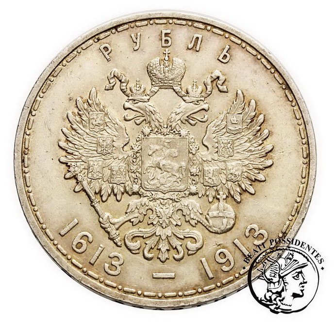 Rosja 1 Rubel 1913 Romanow st. 3+