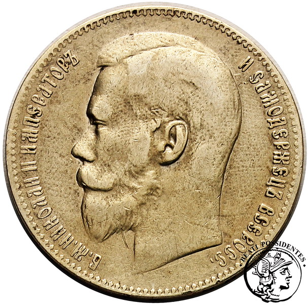 Rosja 1 Rubel 1899 ** Mikołaj II st. 3-/4