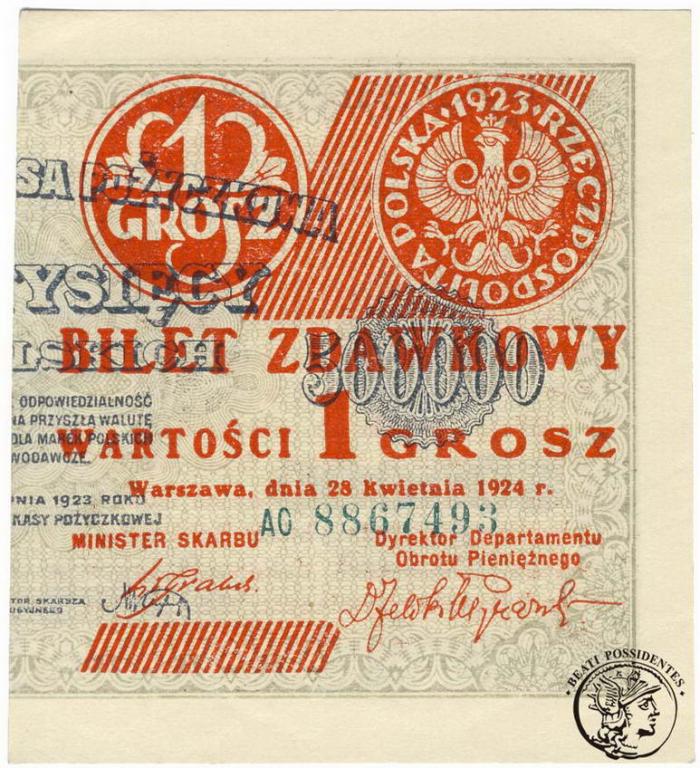 Polska 1 grosz 1924 seria AO / prawy st. 1