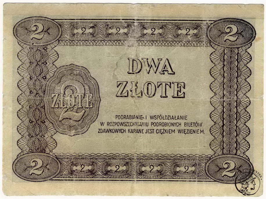 Polska 2 złote 1925 seria F st. 4