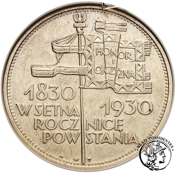 II RP 5 złotych 1930 Sztandar GCN VF 30