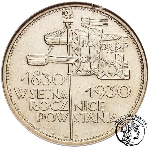 II RP 5 złotych 1930 Sztandar GCN VF 35