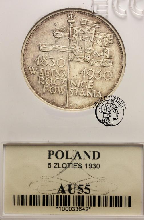 II RP 5 złotych 1930 Sztandar GCN AU 55