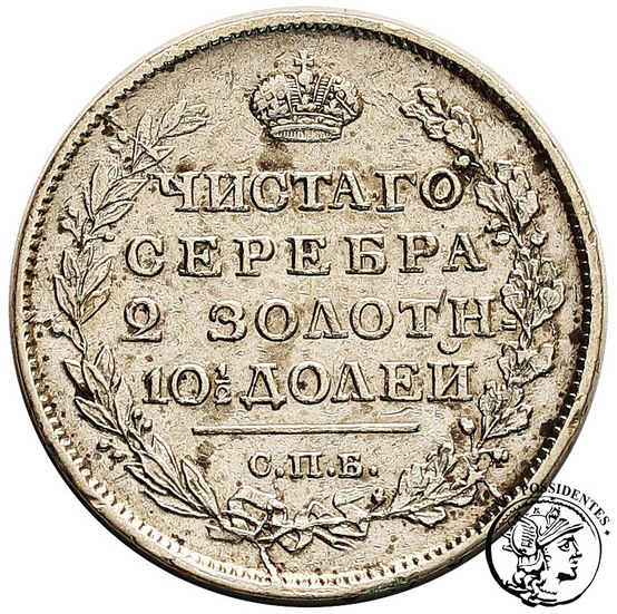 Rosja 1/2 Rubla 1817 Aleksander I st. 3