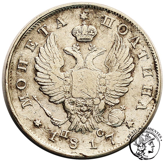 Rosja 1/2 Rubla 1817 Aleksander I st. 3