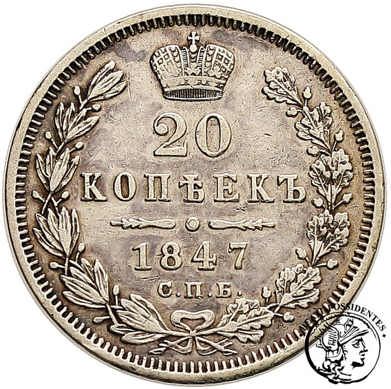Rosja 20 kopiejek 1847 SPB Mikołaj I st. 3