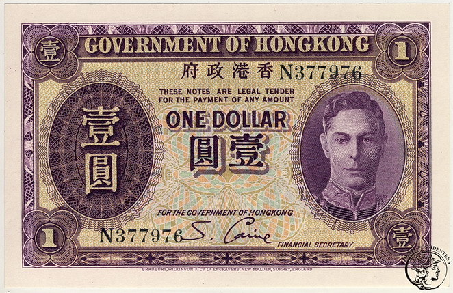 Hong Kong 1 $ dolar (1936) st. 1