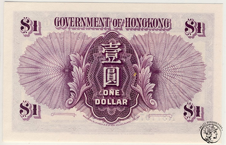Hong Kong 1 $ dolar (1936) st. 1
