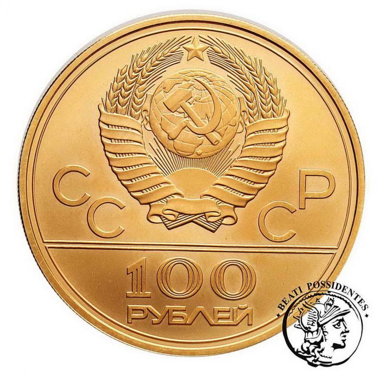Rosja 100 Rubli 1978 Moskwa st. 1
