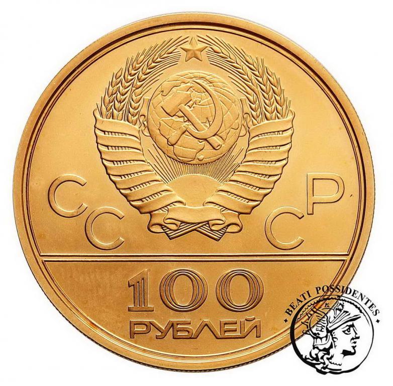 Rosja 100 Rubli 1980 Moskwa st. 1