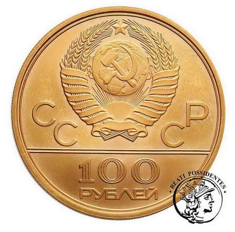Rosja 100 Rubli 1979 Moskwa st. 1
