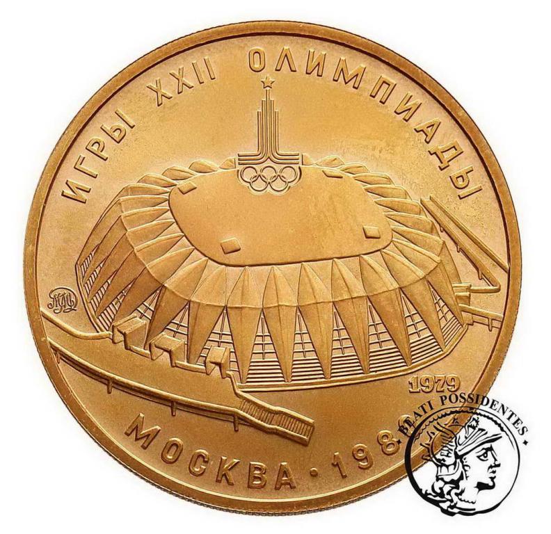 Rosja 100 Rubli 1979 Moskwa st. 1