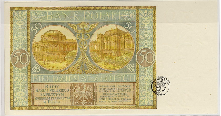 Polska 50 zł 1929 seria DU. st. 1-