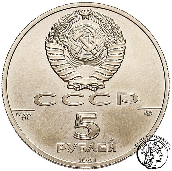 Rosja ZSRR 5 Rubli 1991 Pallad (Pd) st. 1